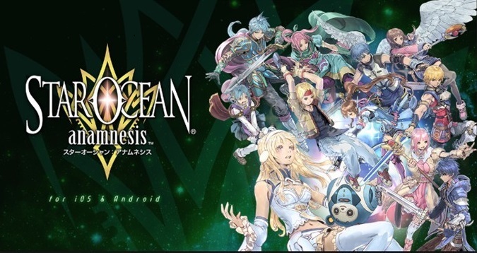 スマホアプリレビュー 攻略ブログ